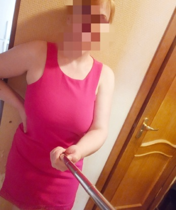 Анкета проститутки Татьяна - Фото 1, Комсомольское, 45 лет, №392