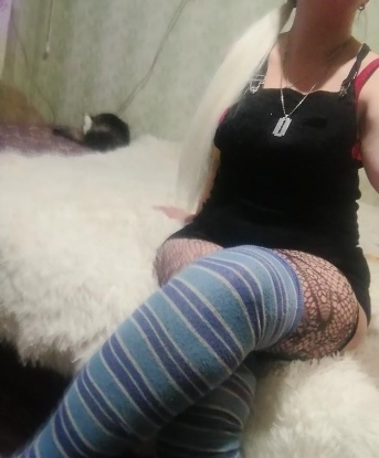 Галина